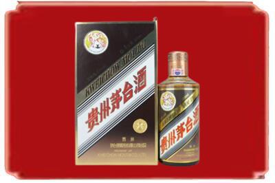 惠州市惠东烟酒回收彩釉茅台酒.jpg