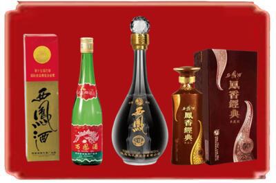 惠州市惠东烟酒回收各种西凤酒.jpg