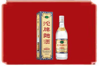 惠州市惠东烟酒回收沱牌特曲.jpg