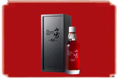 惠州市惠东烟酒回收山崎洋酒.jpg